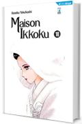 Maison Ikkoku 10: Digital Edition (Maison Ikkoku Perfect Edition)