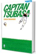 Capitan Tsubasa 2: Digital Edition (Capitan Tsubasa New Edition)