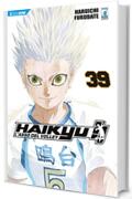 Haikyu!! 39: Digital Edition