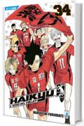 Haikyu!! 34: Digital Edition