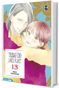 Tsubaki-Cho Lonely Planet 13: Digital Edition