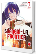 Shangri-La Frontier 2