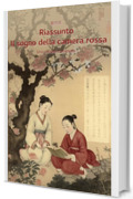 Riassunto: Il viaggio in occidente: una sintesi completa (Classici