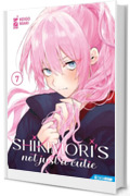 Shikimori’s not just a cutie 7: Digital Edition