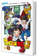 Dragon Ball Super 22: Digital Edition