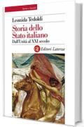 Storia dello Stato italiano: Dall'Unità al XXI secolo