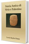 Storia Antica di Siria e Palestina