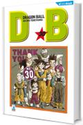 Dragon Ball 30: Digital Edition (Dragon Ball Evergreen Edition)