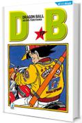 Dragon Ball 17: Digital Edition (Dragon Ball Evergreen Edition)