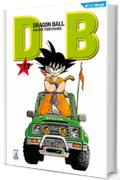 Dragon Ball 13: Digital Edition (Dragon Ball Evergreen Edition)