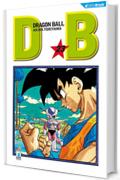 Dragon Ball 23: Digital Edition (Dragon Ball Evergreen Edition)
