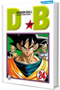 Dragon Ball 24: Digital Edition (Dragon Ball Evergreen Edition)