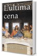 L'ultima cena