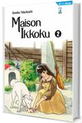 Maison Ikkoku 2: Digital Edition (Maison Ikkoku Perfect Edition)