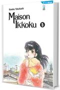 Maison Ikkoku 5: Digital Edition (Maison Ikkoku Perfect Edition)
