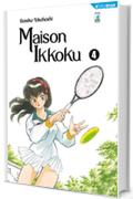 Maison Ikkoku 4: Digital Edition (Maison Ikkoku Perfect Edition)