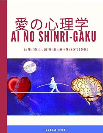 Ai No Shinri-Gaku