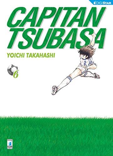 Capitan Tsubasa 6 : Digital Edition (Capitan Tsubasa New Edition)