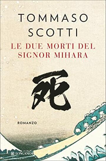 Le due morti del signor Mihara