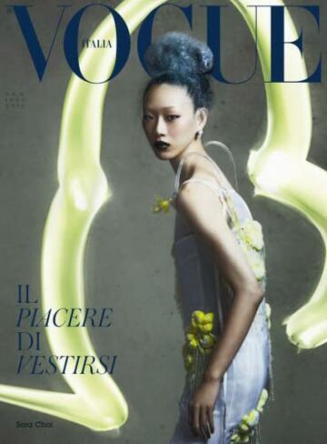 Vogue Italia | Gennaio 2023