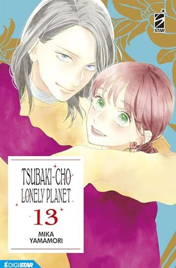 Tsubaki-Cho Lonely Planet 13: Digital Edition