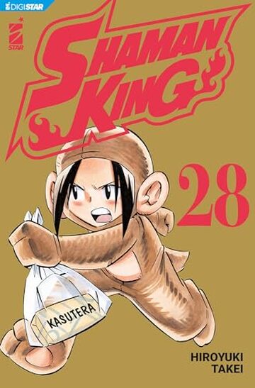 Shaman King Final Edition 28: Digital Edition