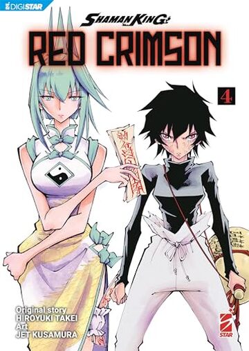 Shaman King Red Crimson 4: Digital Edition