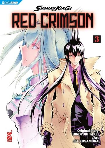 Shaman King Red Crimson 3: Digital Edition