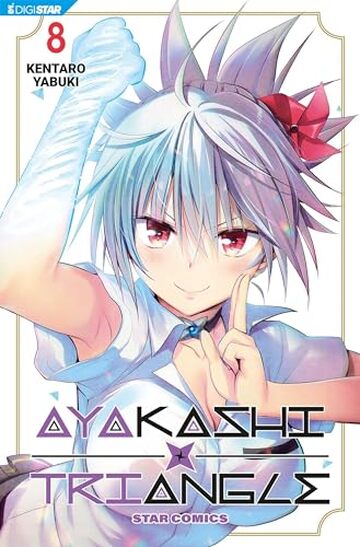 Ayakashi Triangle 8: Digital Edition