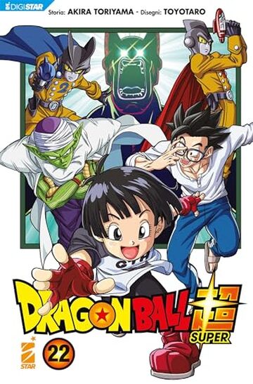 Dragon Ball Super 22: Digital Edition