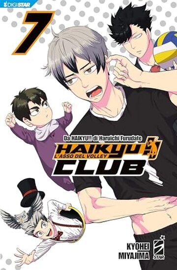 Haikyu!! Club 7: Digital Edition