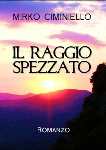 Il raggio spezzato