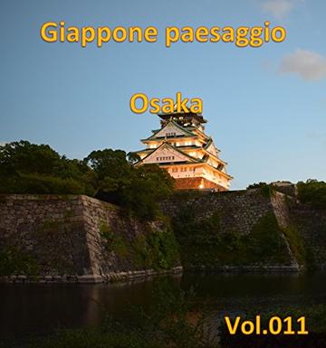 Giappone paesaggio Vol.011