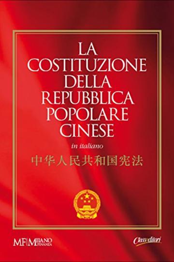La Costituzione della Repubblica Popolare Cinese