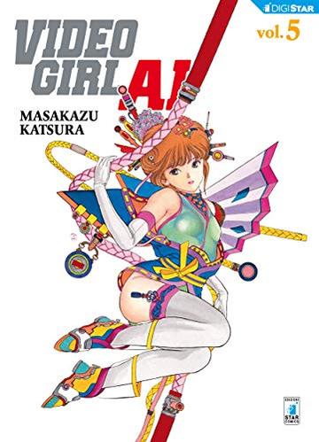 Video Girl Ai 5: Digital Edition (Video Girl Ai New Edition)